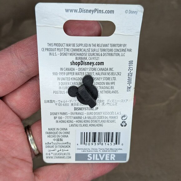 Disney Pins Star Wars Grogu Halloween Candy Pin, NWT! - Picture 2 of 4